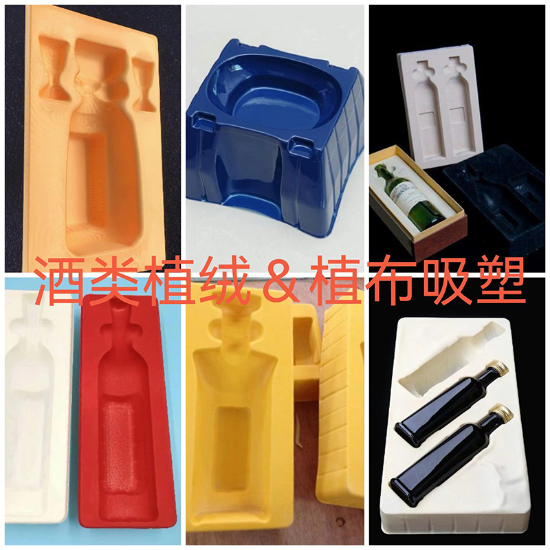 Are you tired of lining soap molds?